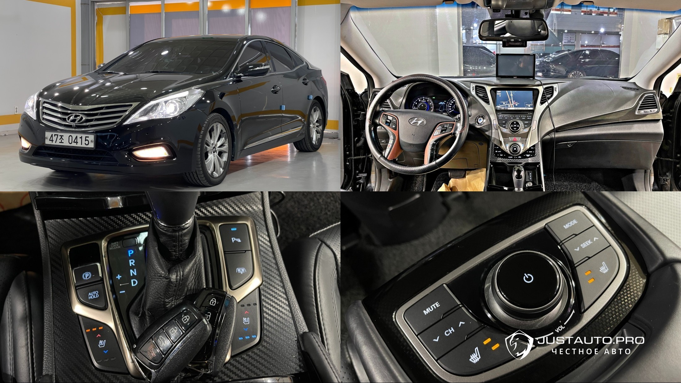 Автомобиль Hyundai Grandeur
