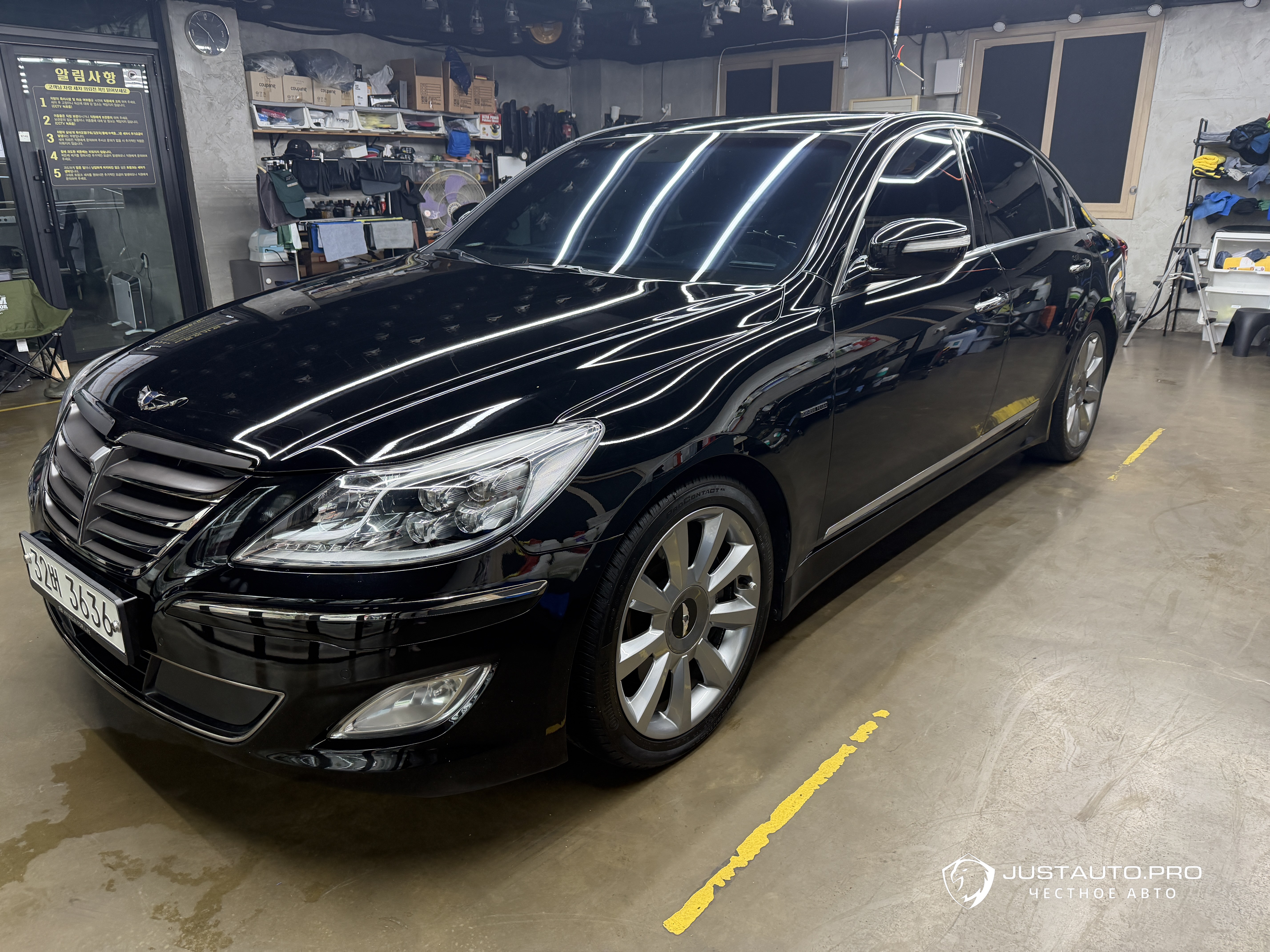 Автомобиль Hyundai Genesis