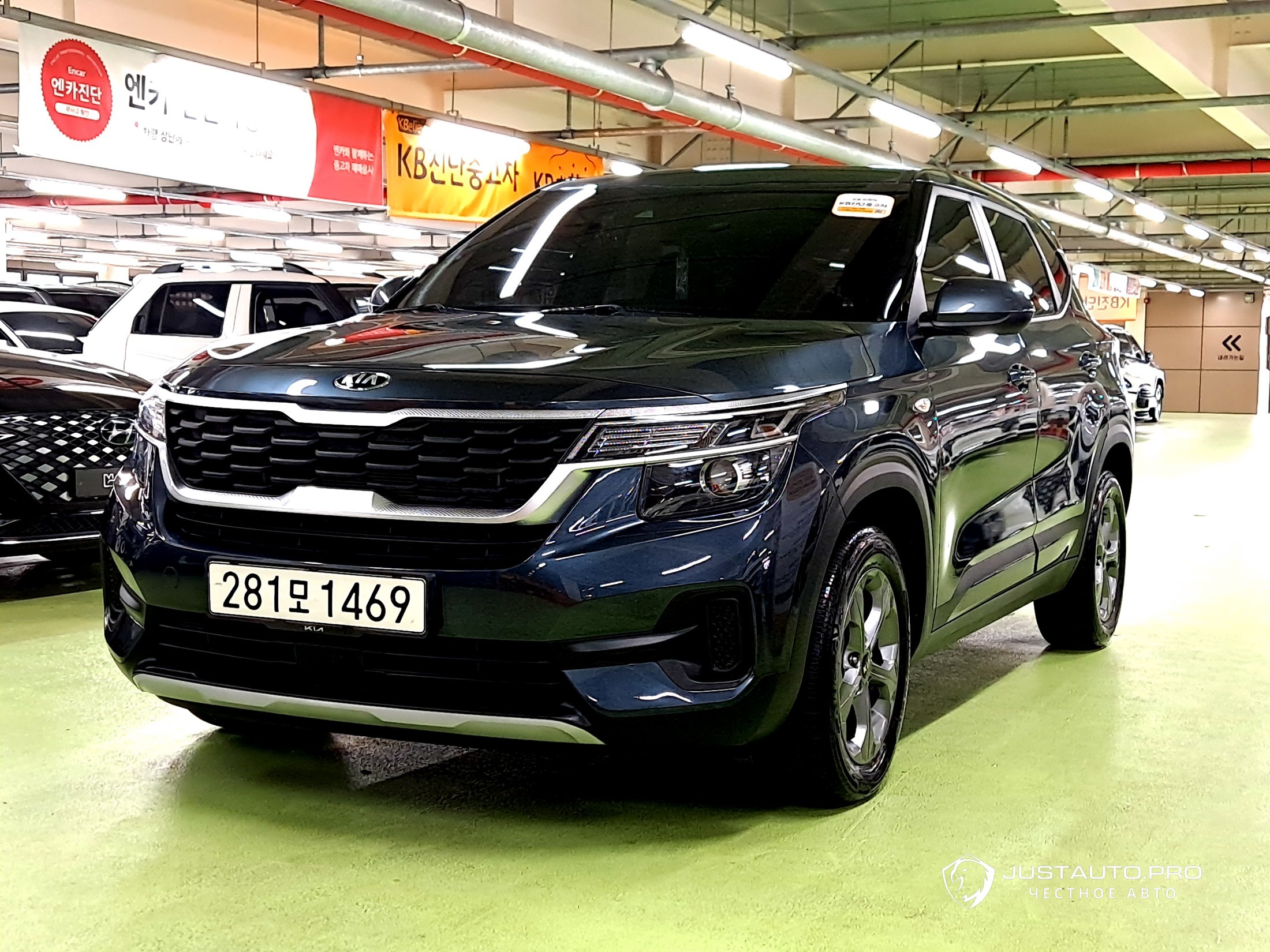 Автомобиль Kia Seltos