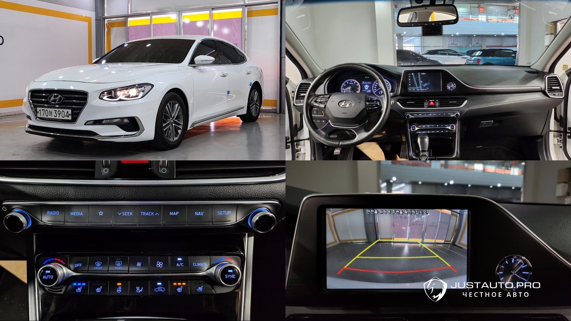 Автомобиль Hyundai Grandeur
