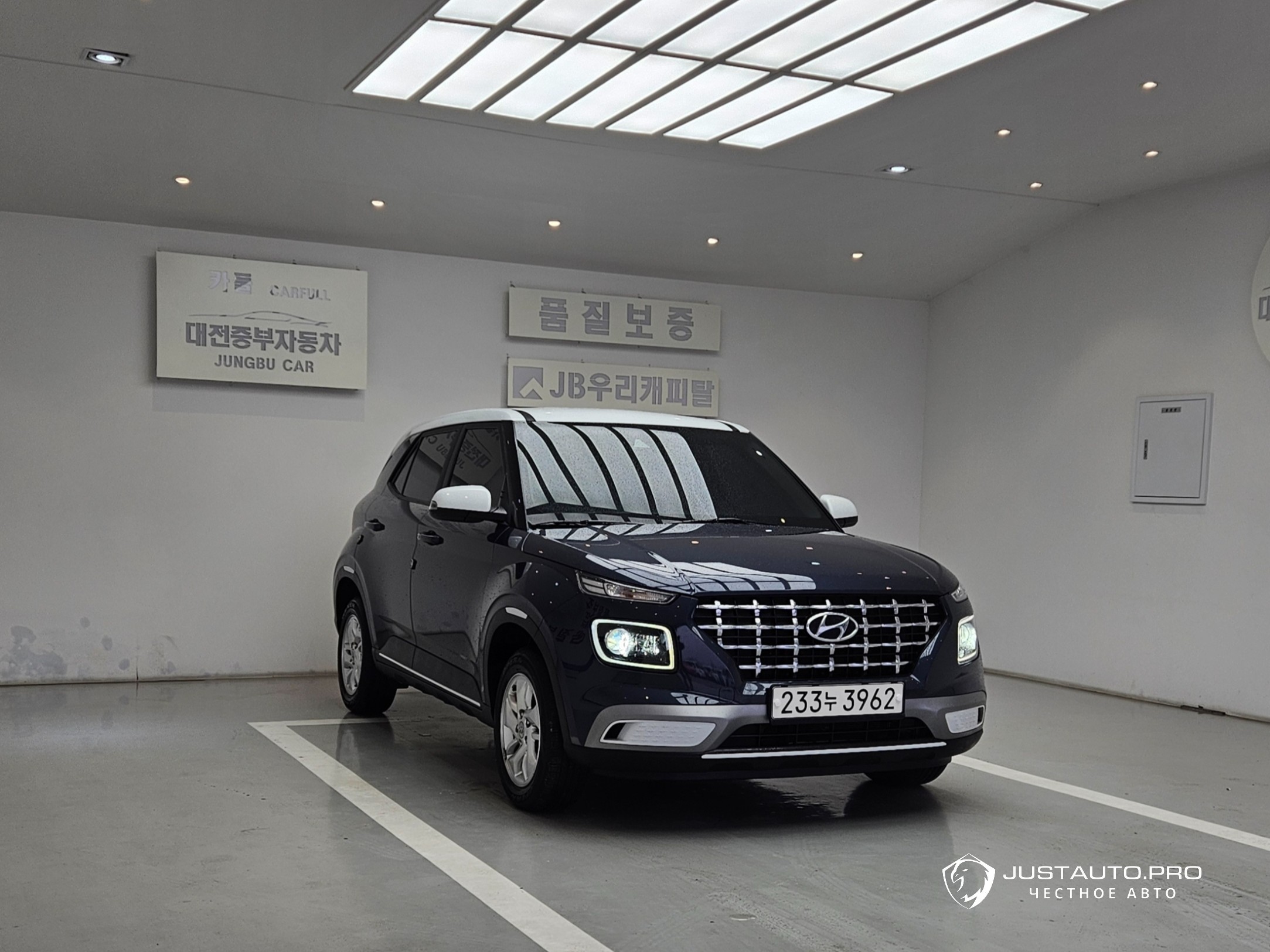 Автомобиль Hyundai Venue