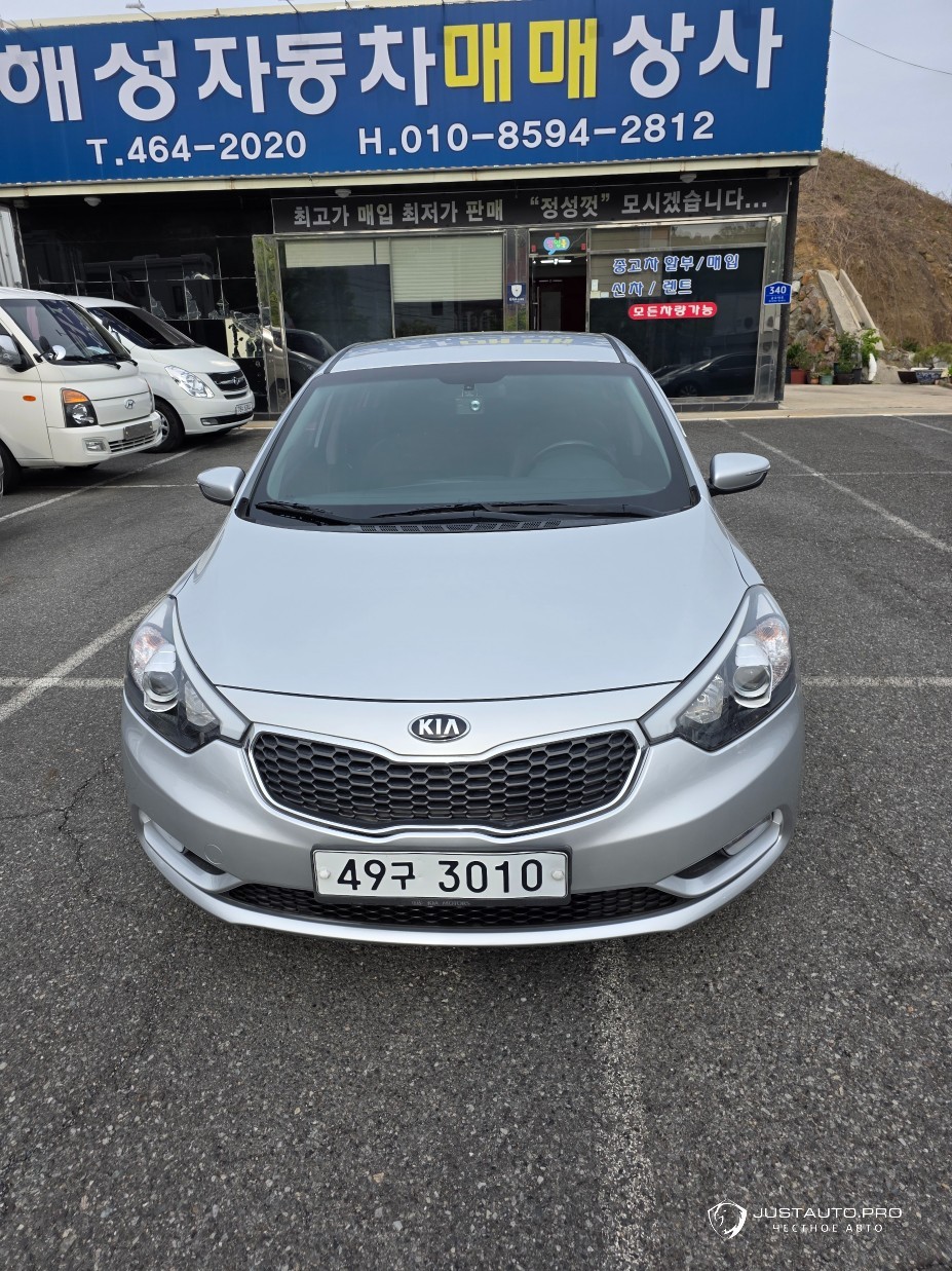 Автомобиль Kia K3