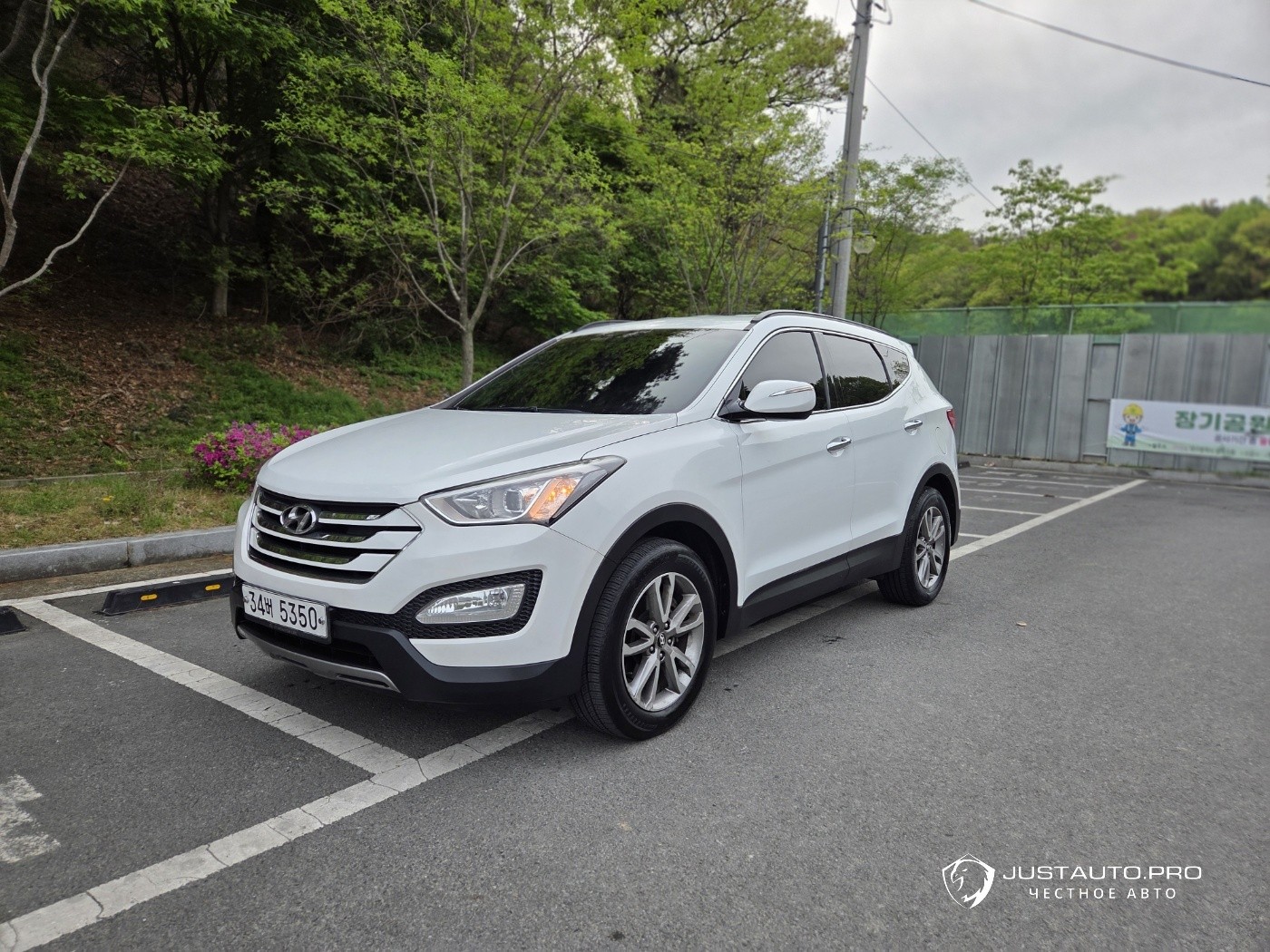 Автомобиль Hyundai Santafe