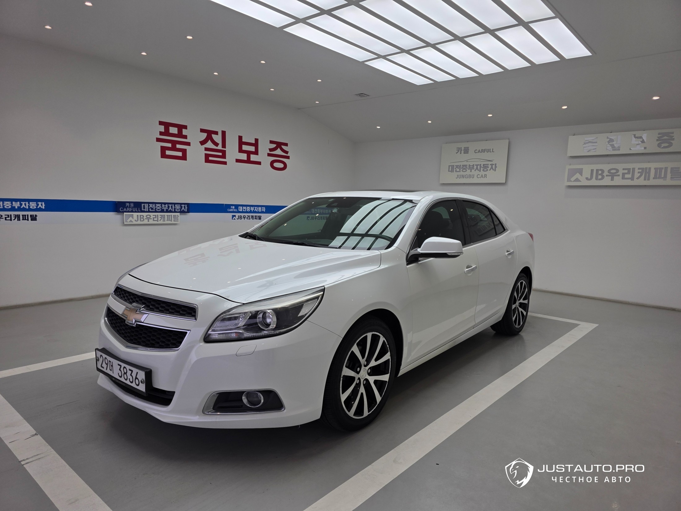 Автомобиль ChevroletGMDaewoo Malibu