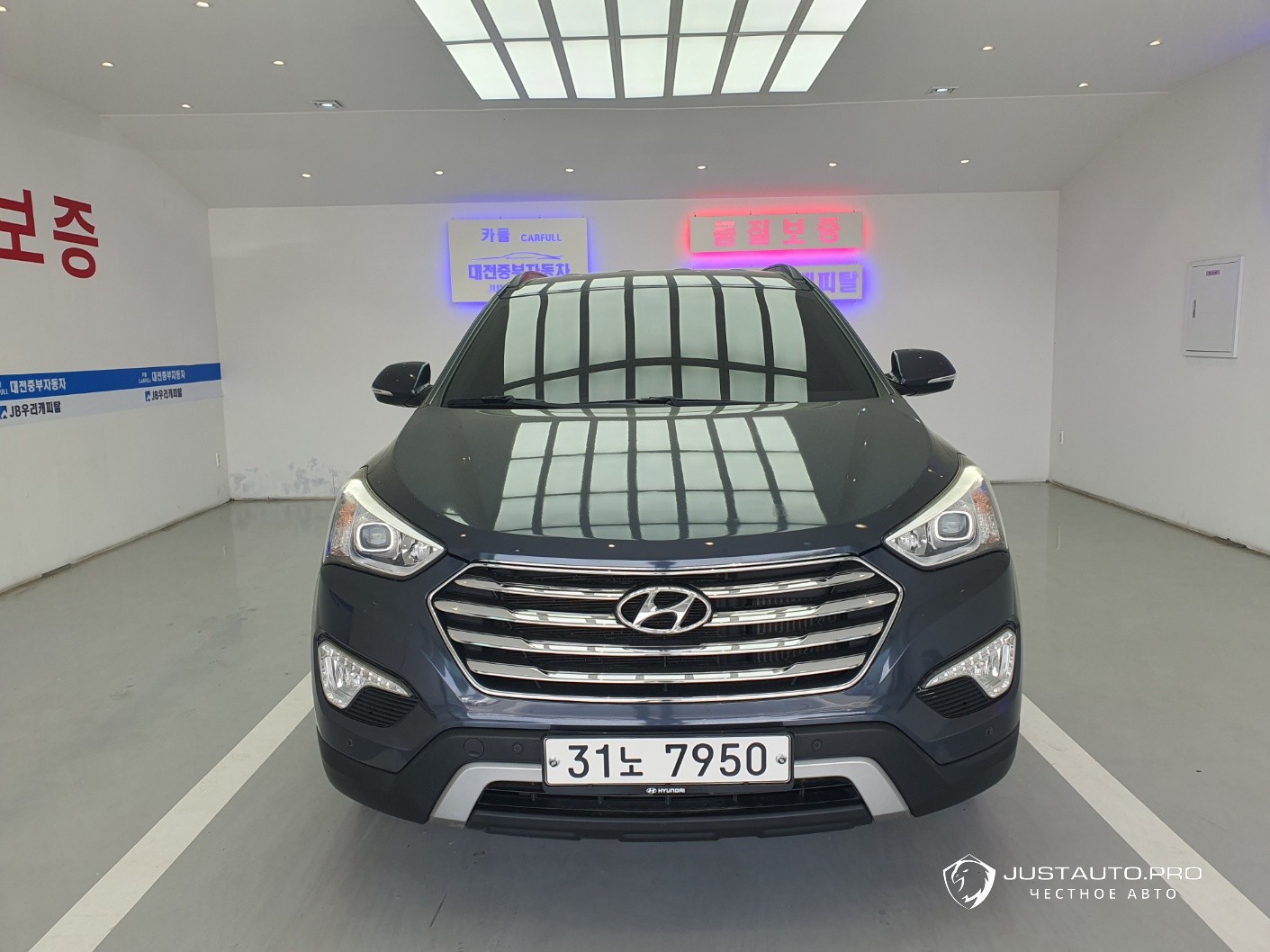 Автомобиль Hyundai Maxcruz