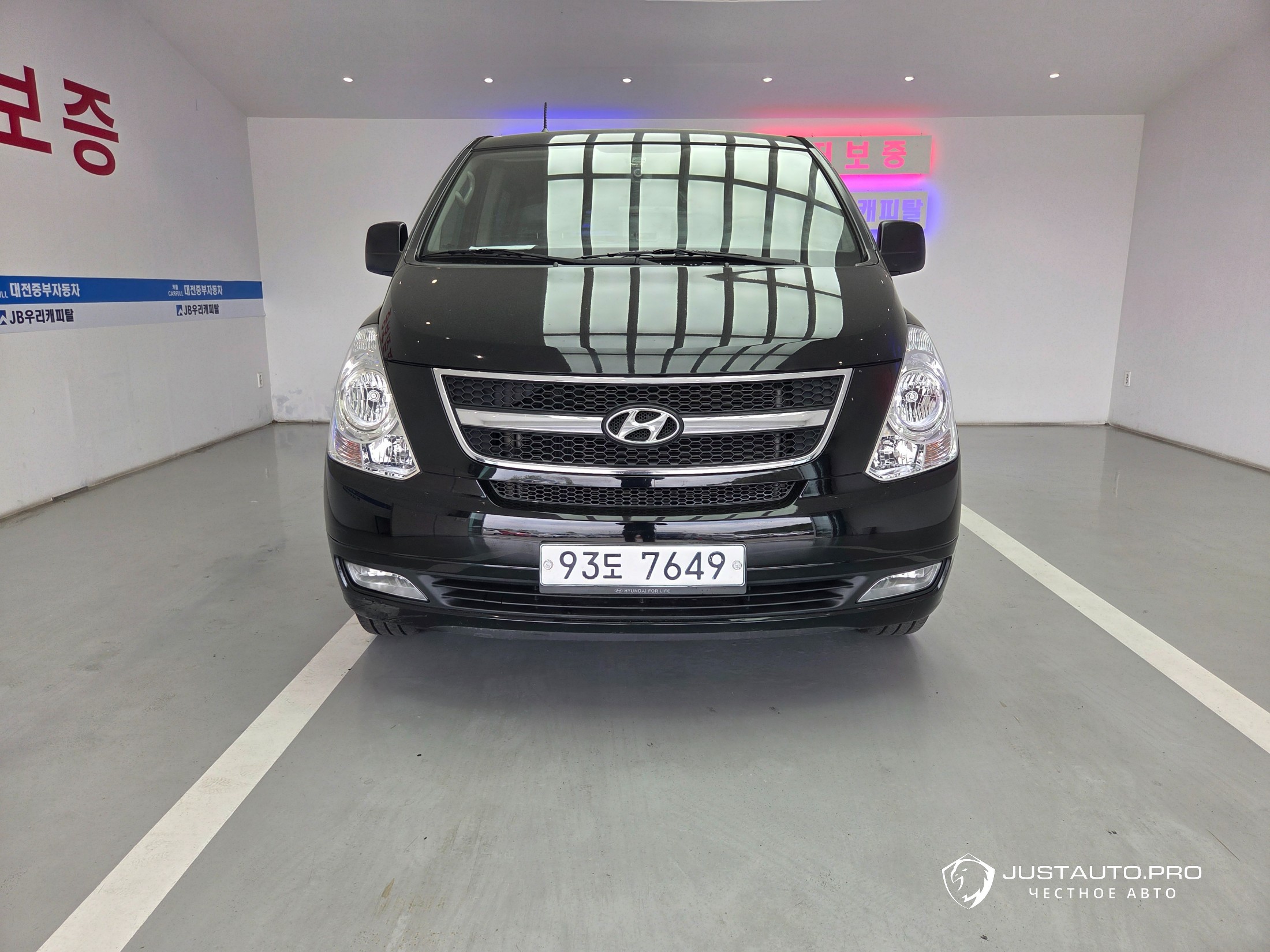 Автомобиль Hyundai Starex