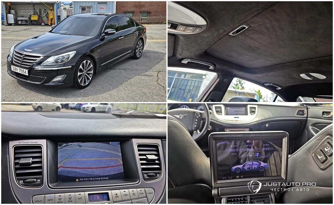 Автомобиль Hyundai Genesis