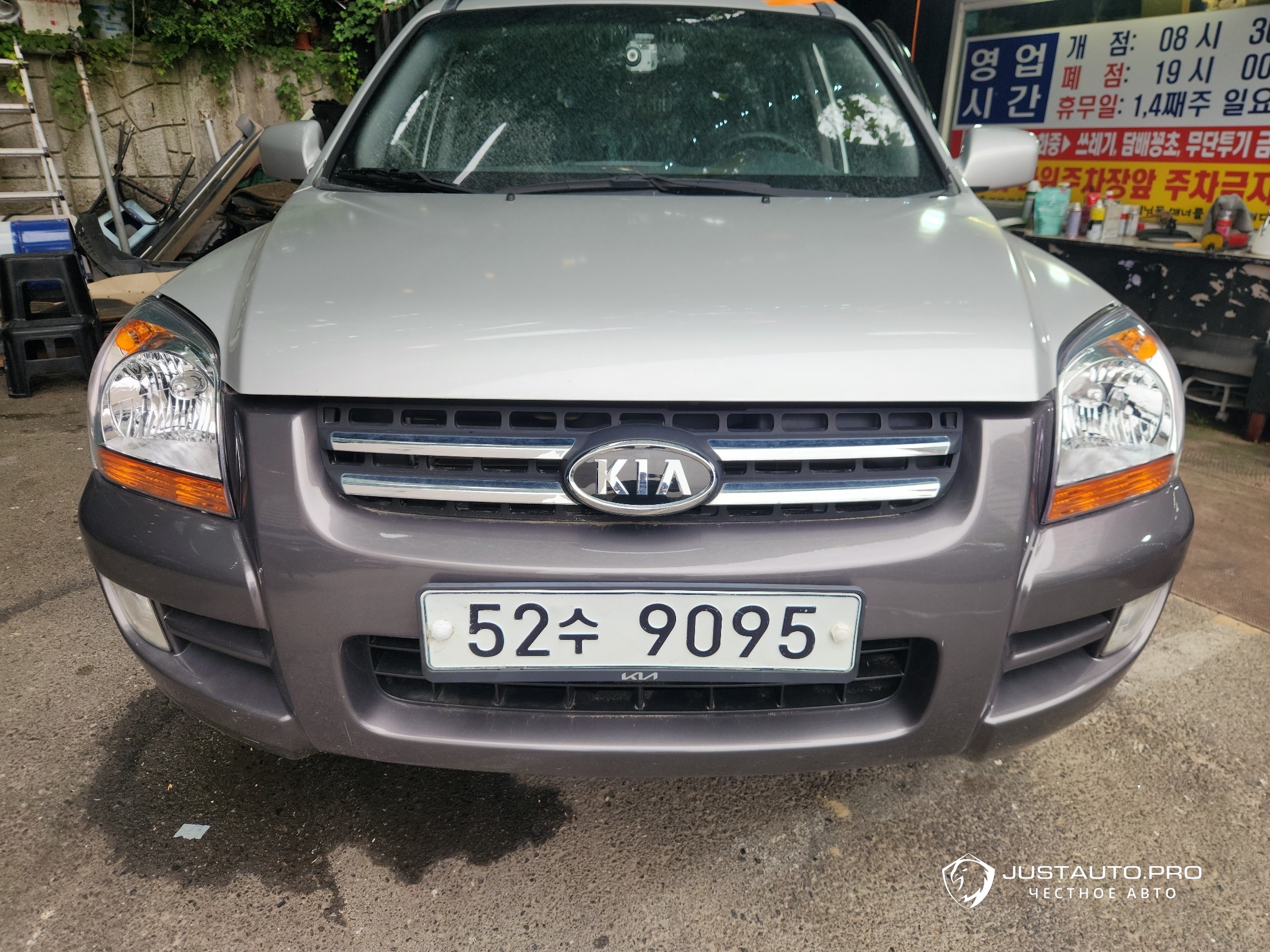 Автомобиль Kia Sportage