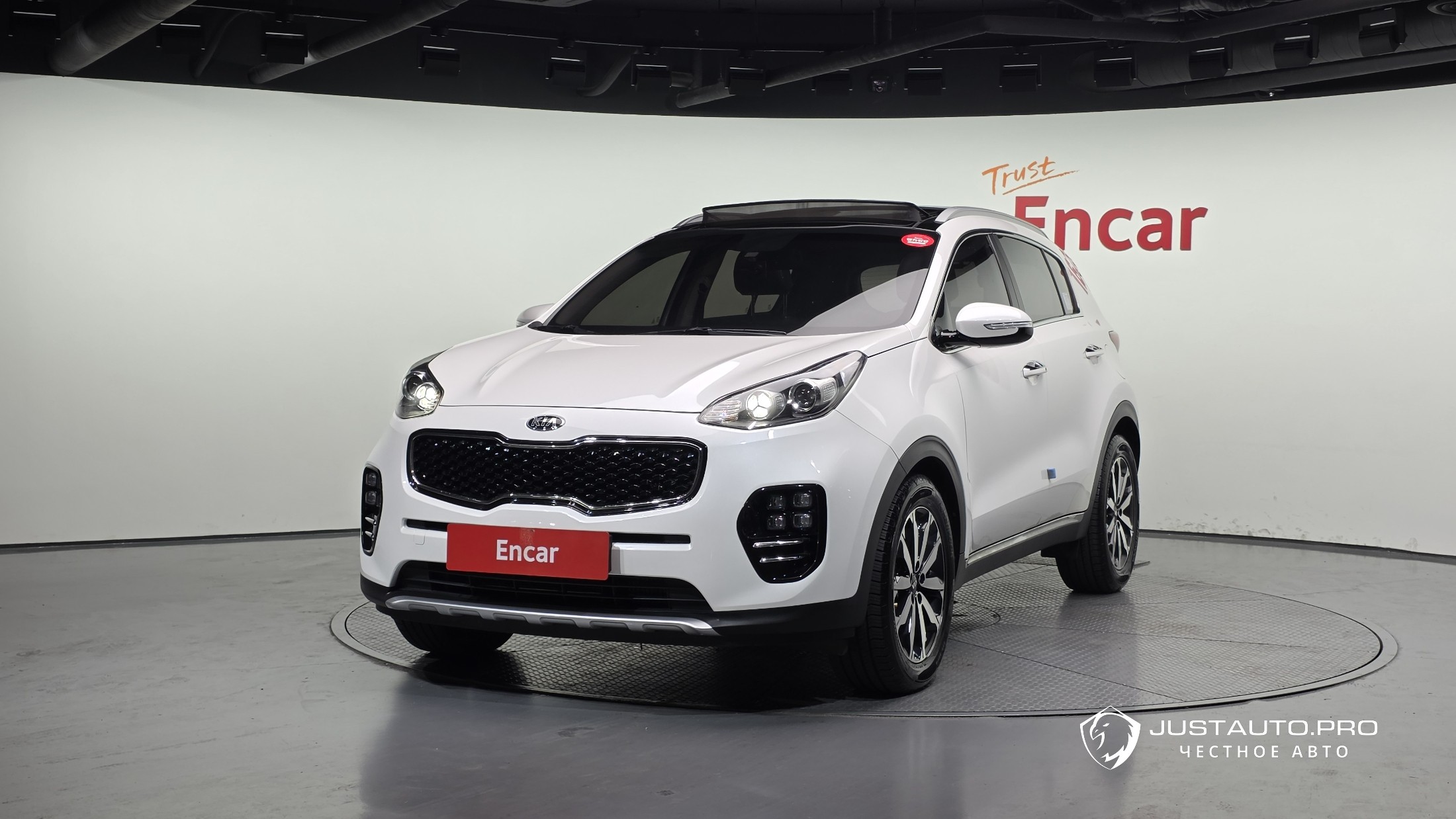 Автомобиль Kia Sportage