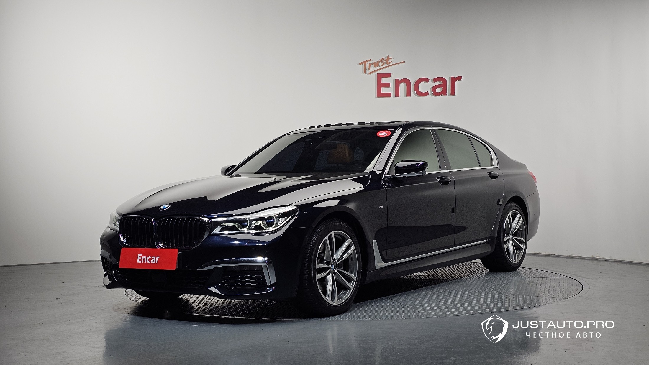Автомобиль BMW 7-Series