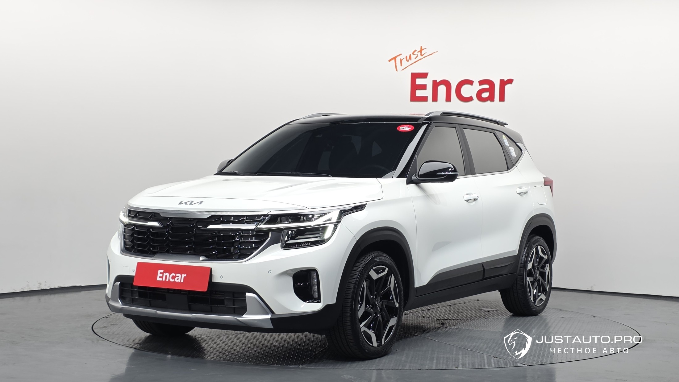 Автомобиль Kia Seltos