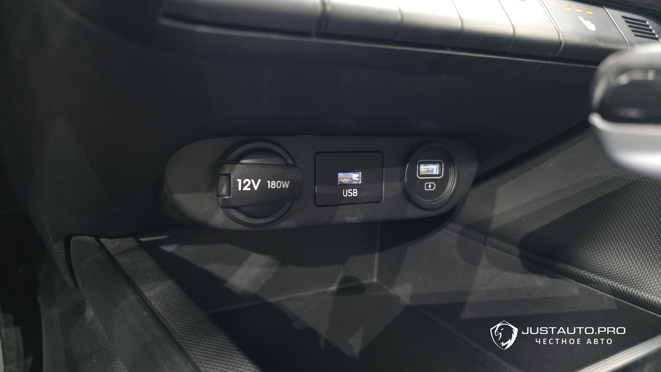 Фото 19