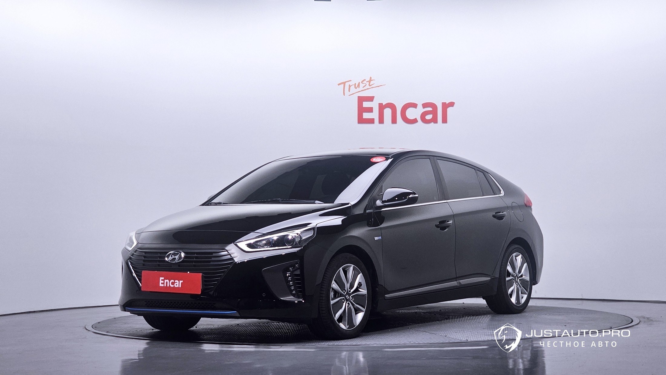 Автомобиль Hyundai Ioniq
