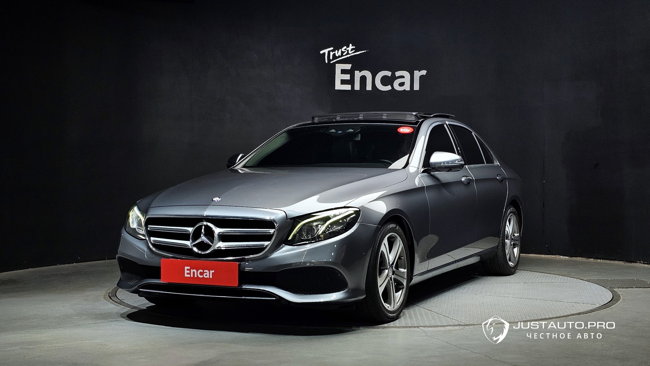 Автомобиль Mercedes-Benz E-Class