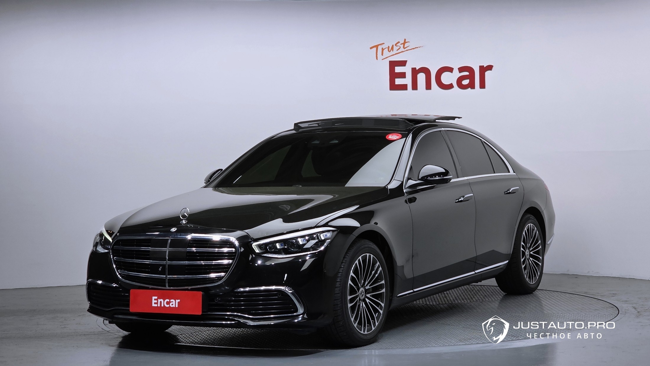 Автомобиль Mercedes-Benz S-Class
