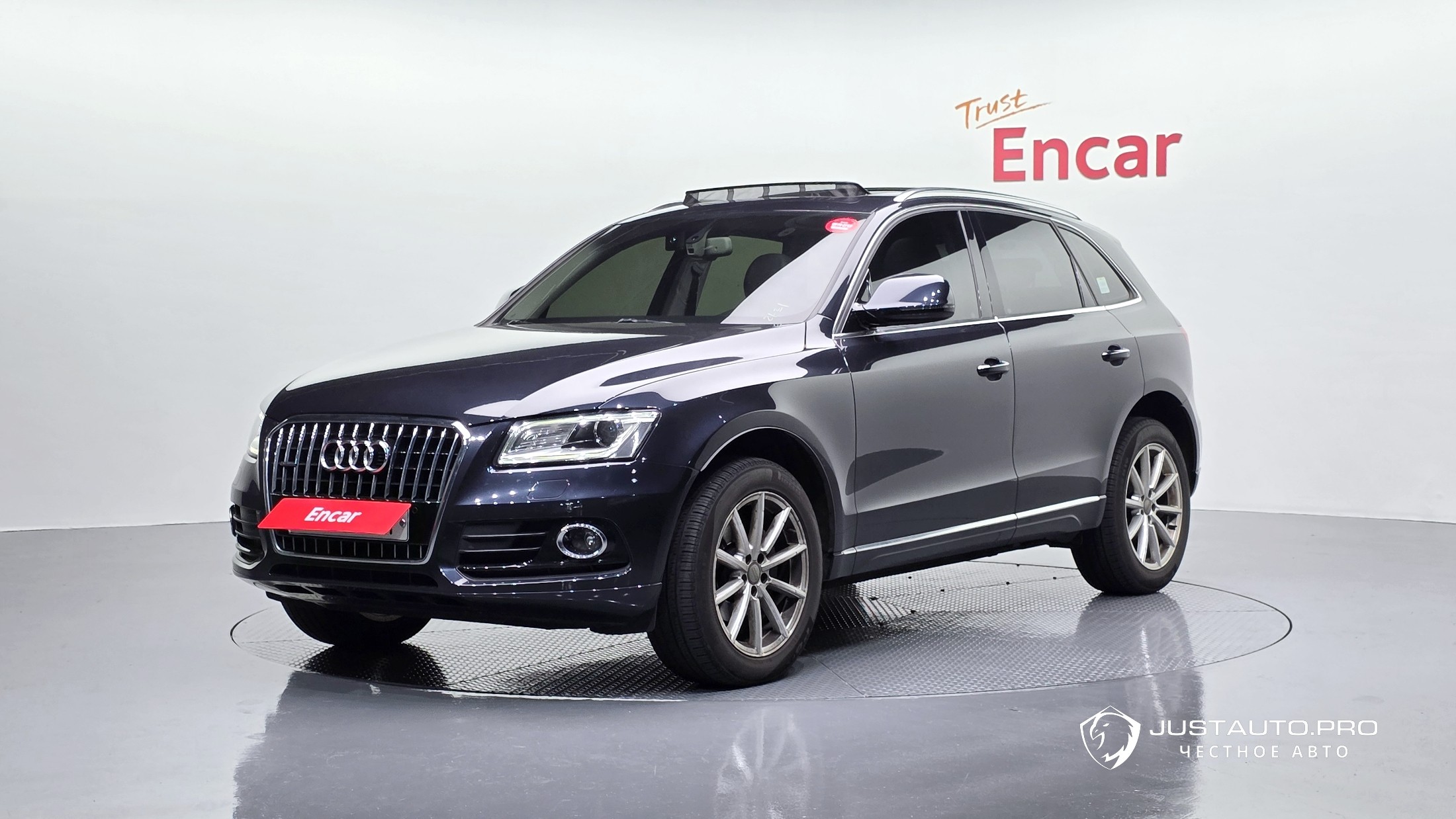 Автомобиль Audi Q5
