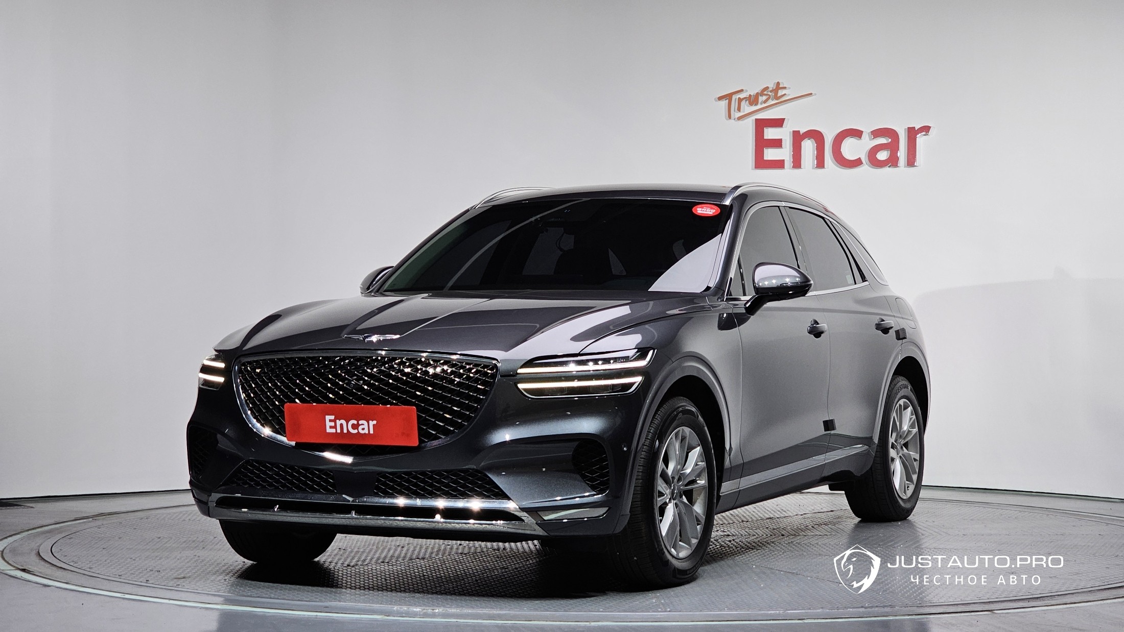 Автомобиль Genesis GV70