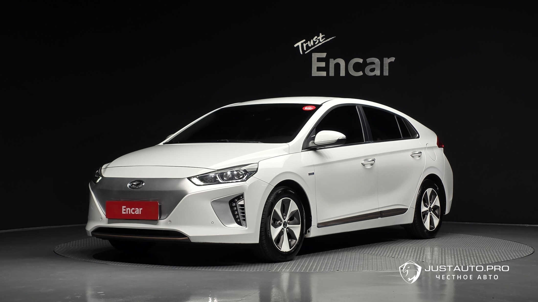 Автомобиль Hyundai Ioniq