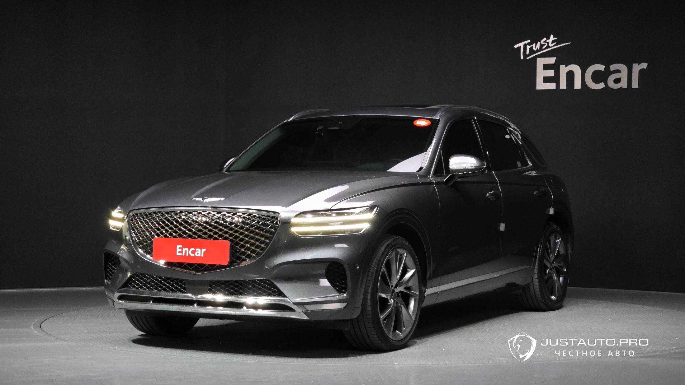 Автомобиль Genesis GV70
