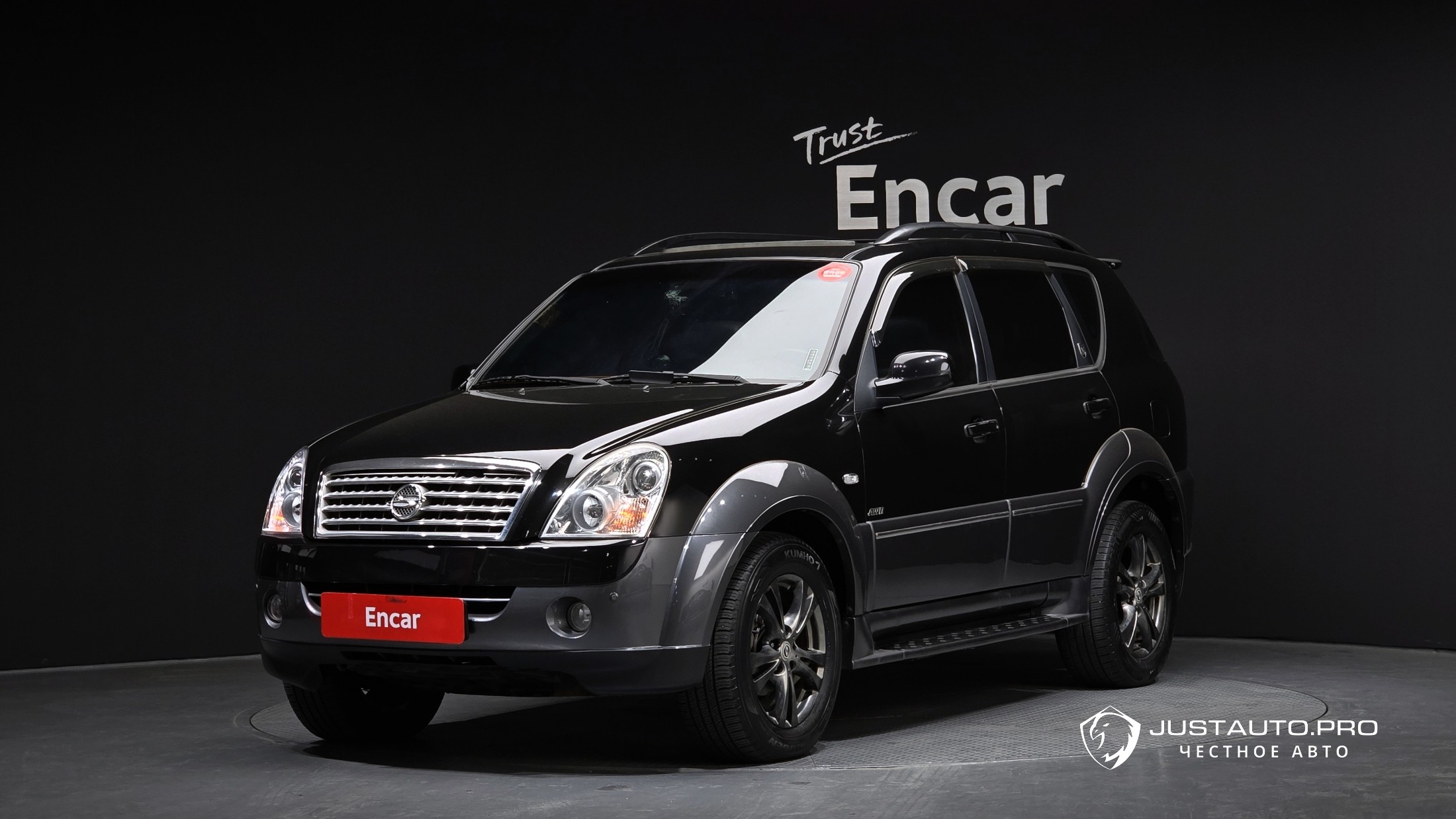 Автомобиль KG_Mobility_Ssangyong Rexton