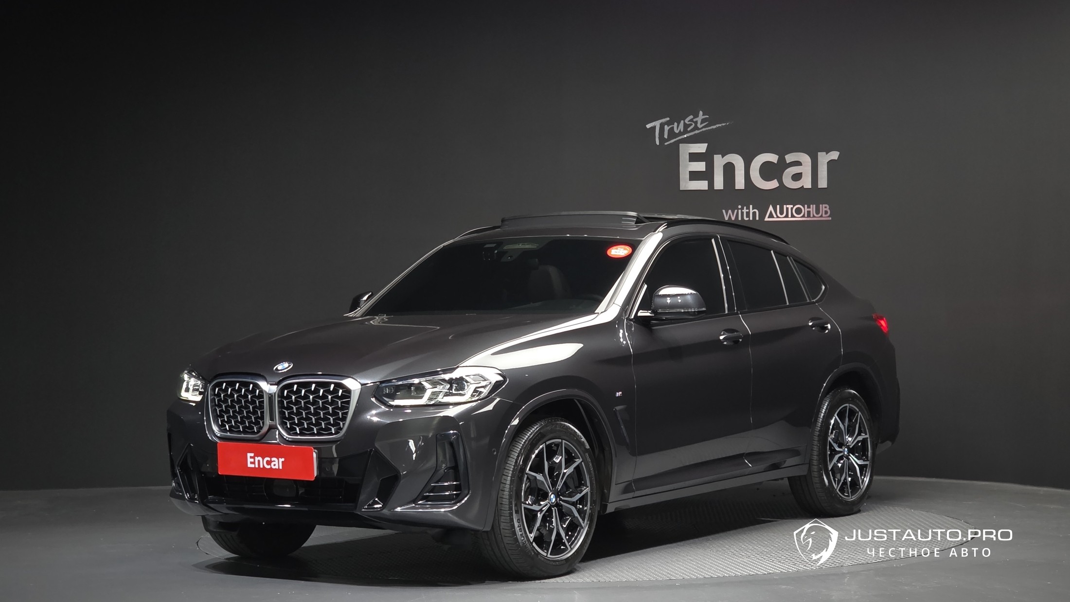 Автомобиль BMW X4