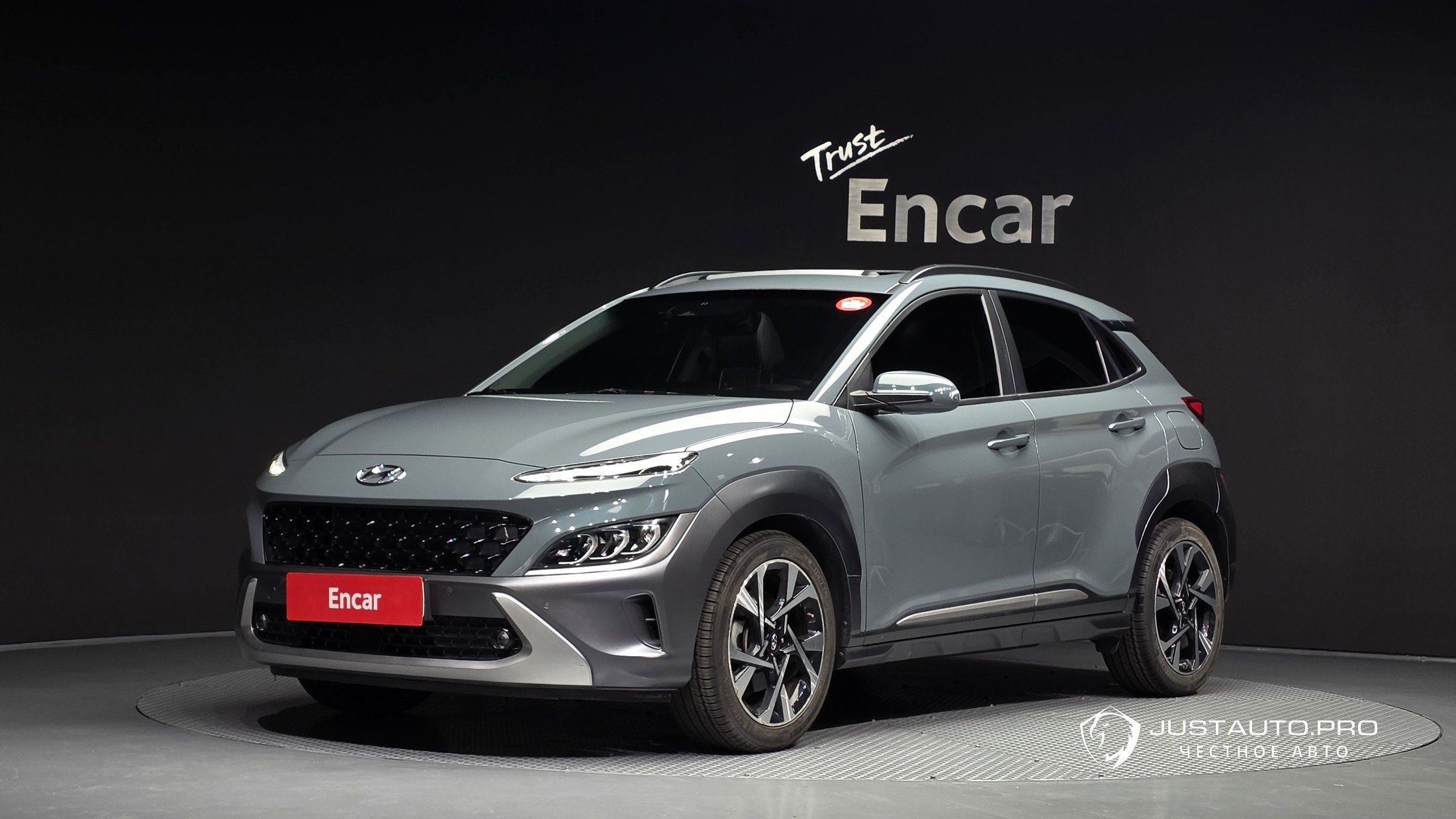 Автомобиль Hyundai Kona