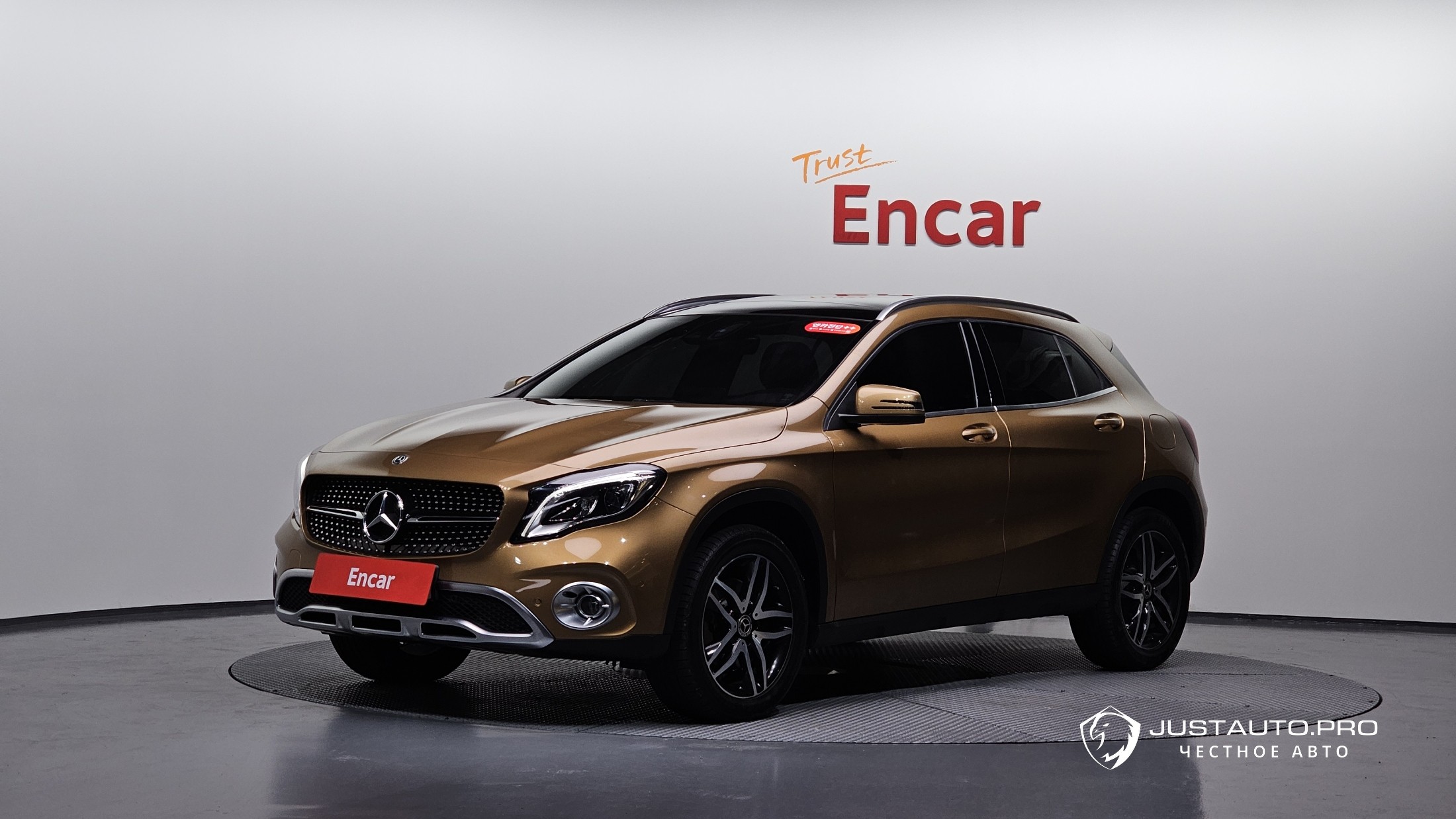 Автомобиль Mercedes-Benz GLA-Class