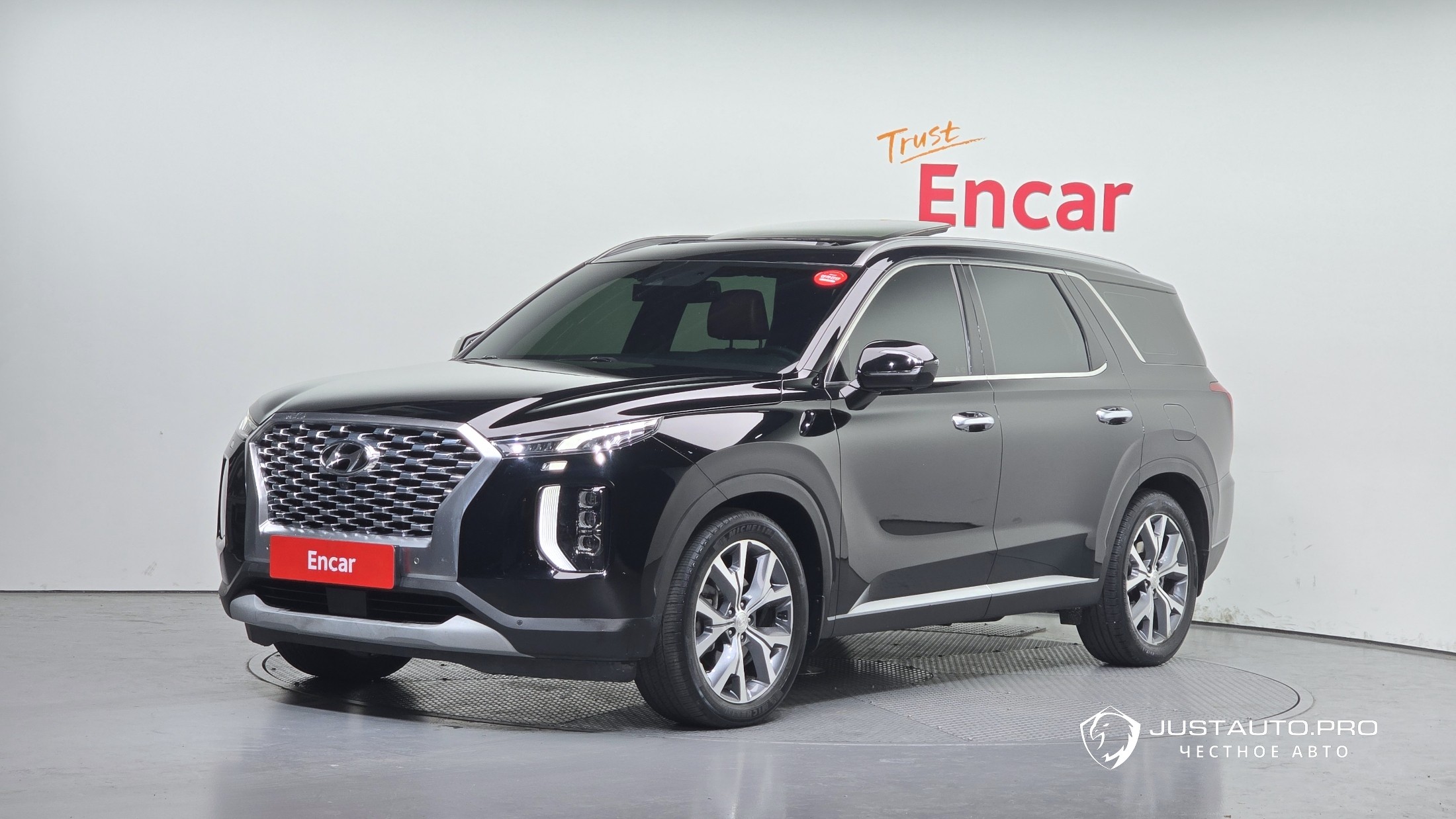 Автомобиль Hyundai Palisade