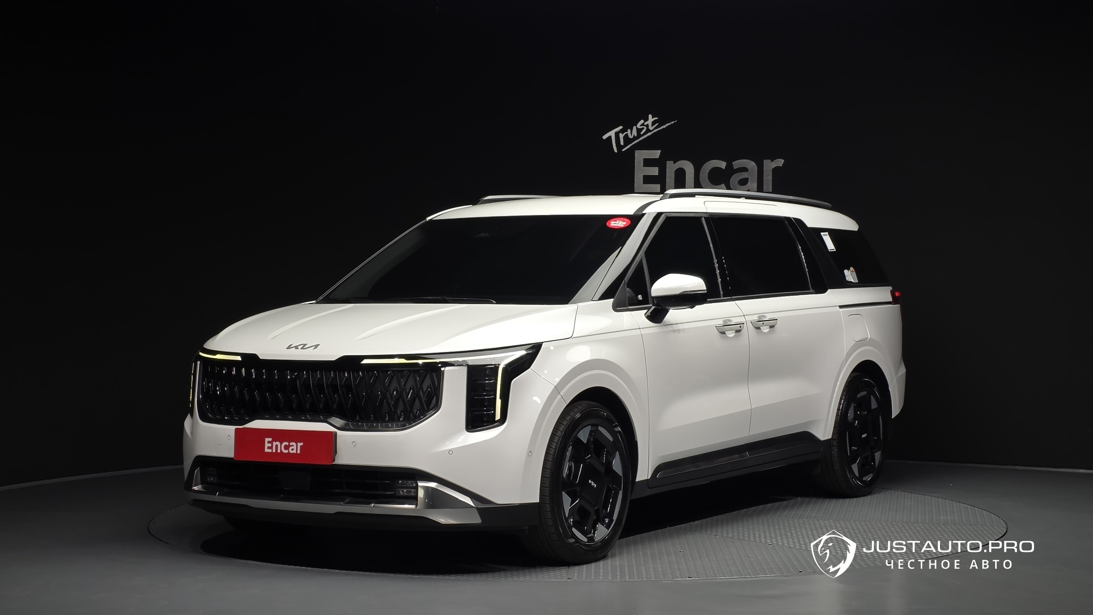 Автомобиль Kia Canival