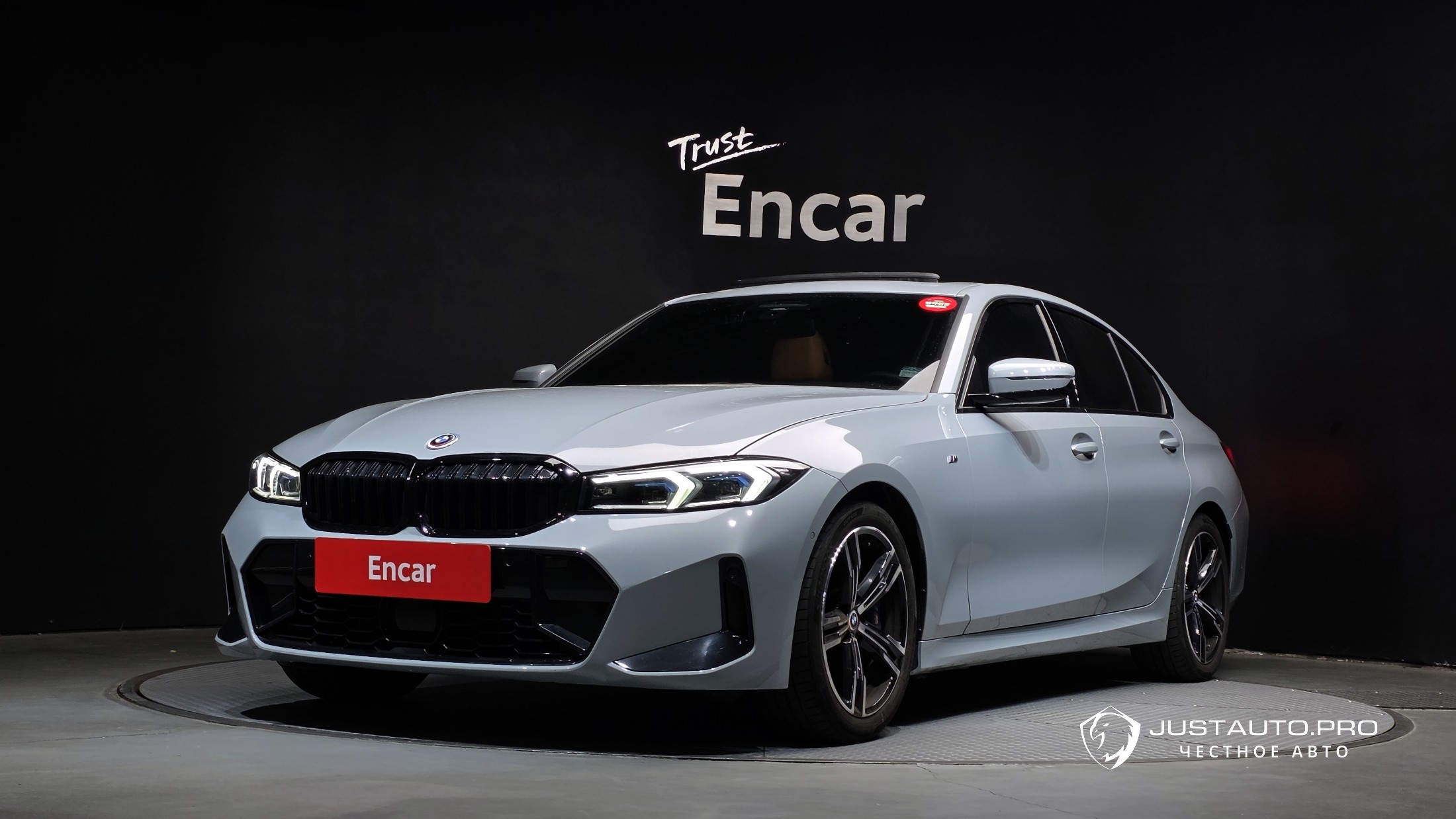 Автомобиль BMW 3-Series