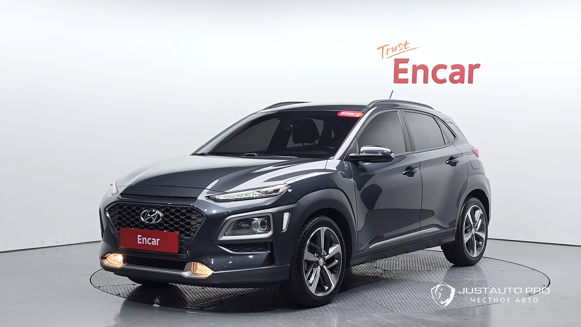 Автомобиль Hyundai Kona