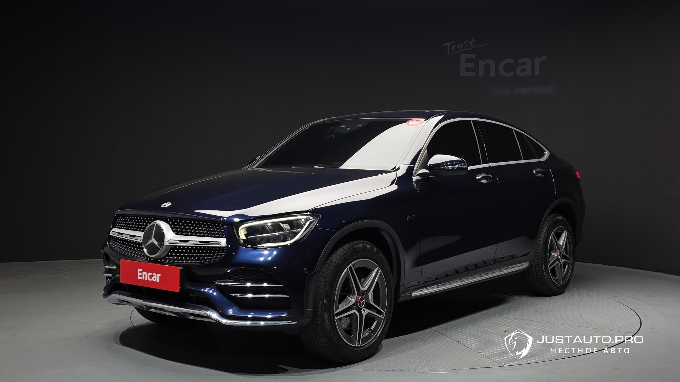 Автомобиль Mercedes-Benz GLC-Class