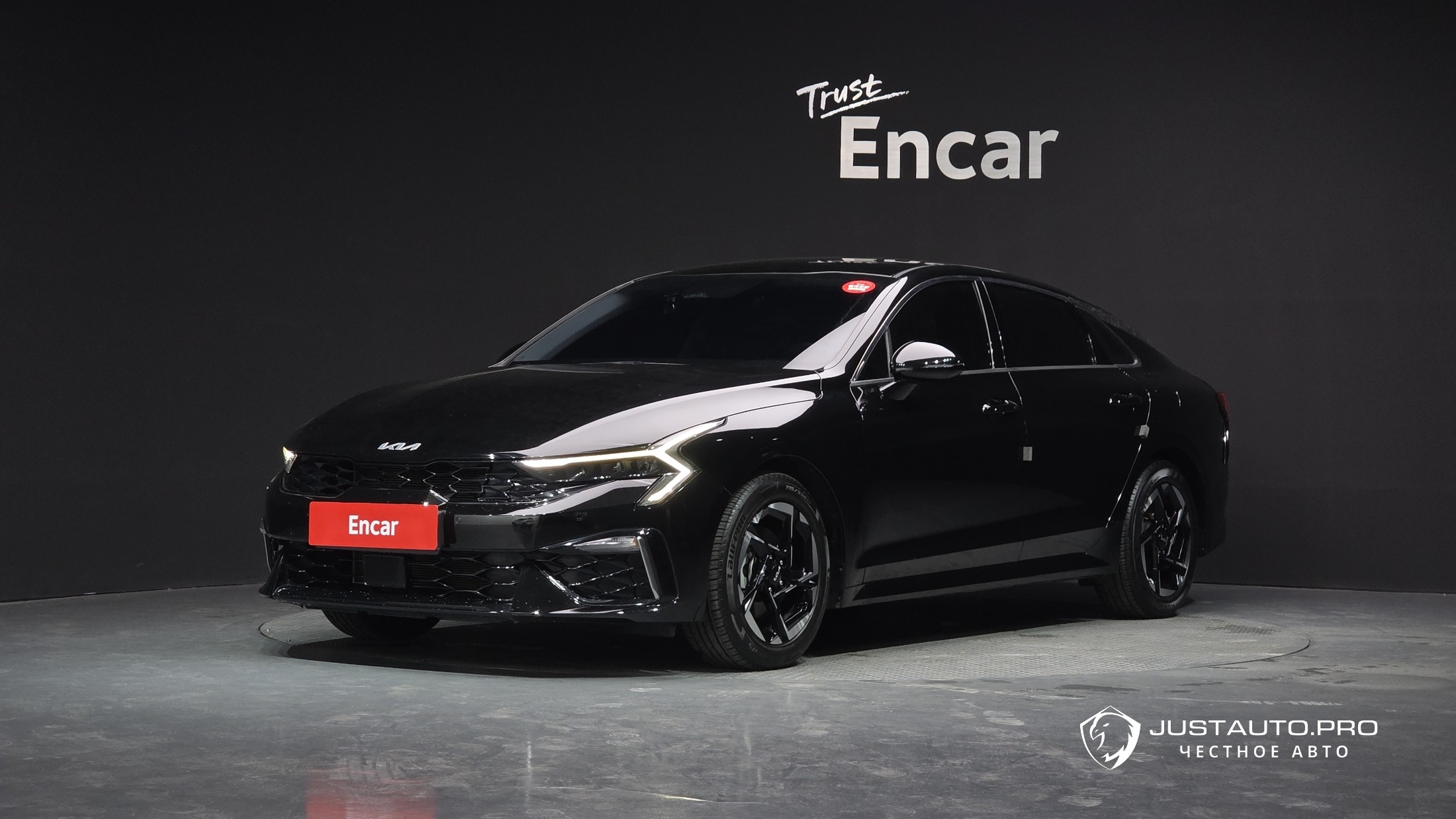 Автомобиль Kia K5