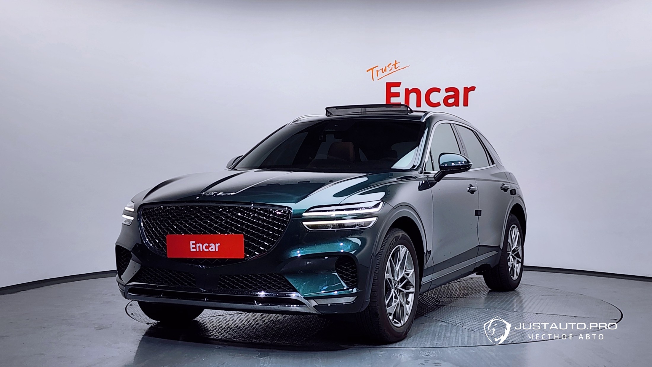 Автомобиль Genesis GV70