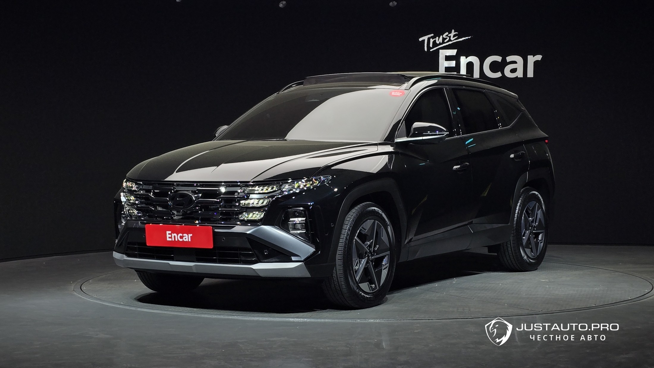 Автомобиль Hyundai Tucson