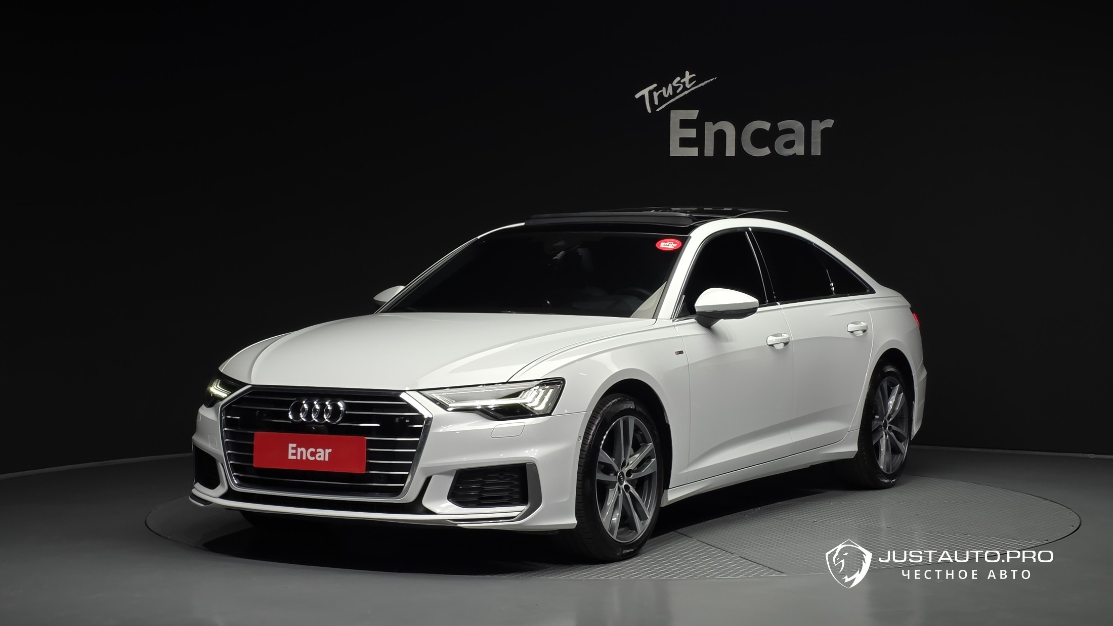 Автомобиль Audi A6