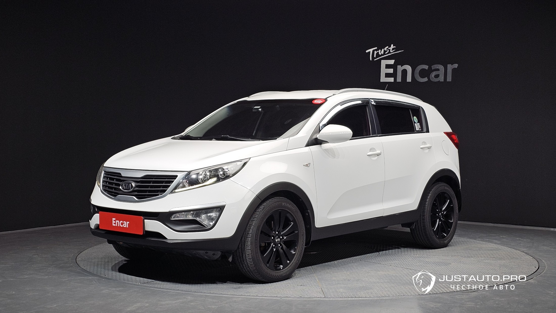 Автомобиль Kia Sportage