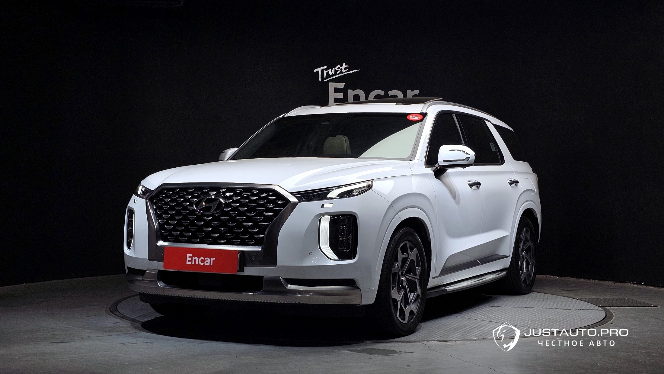 Автомобиль Hyundai Palisade
