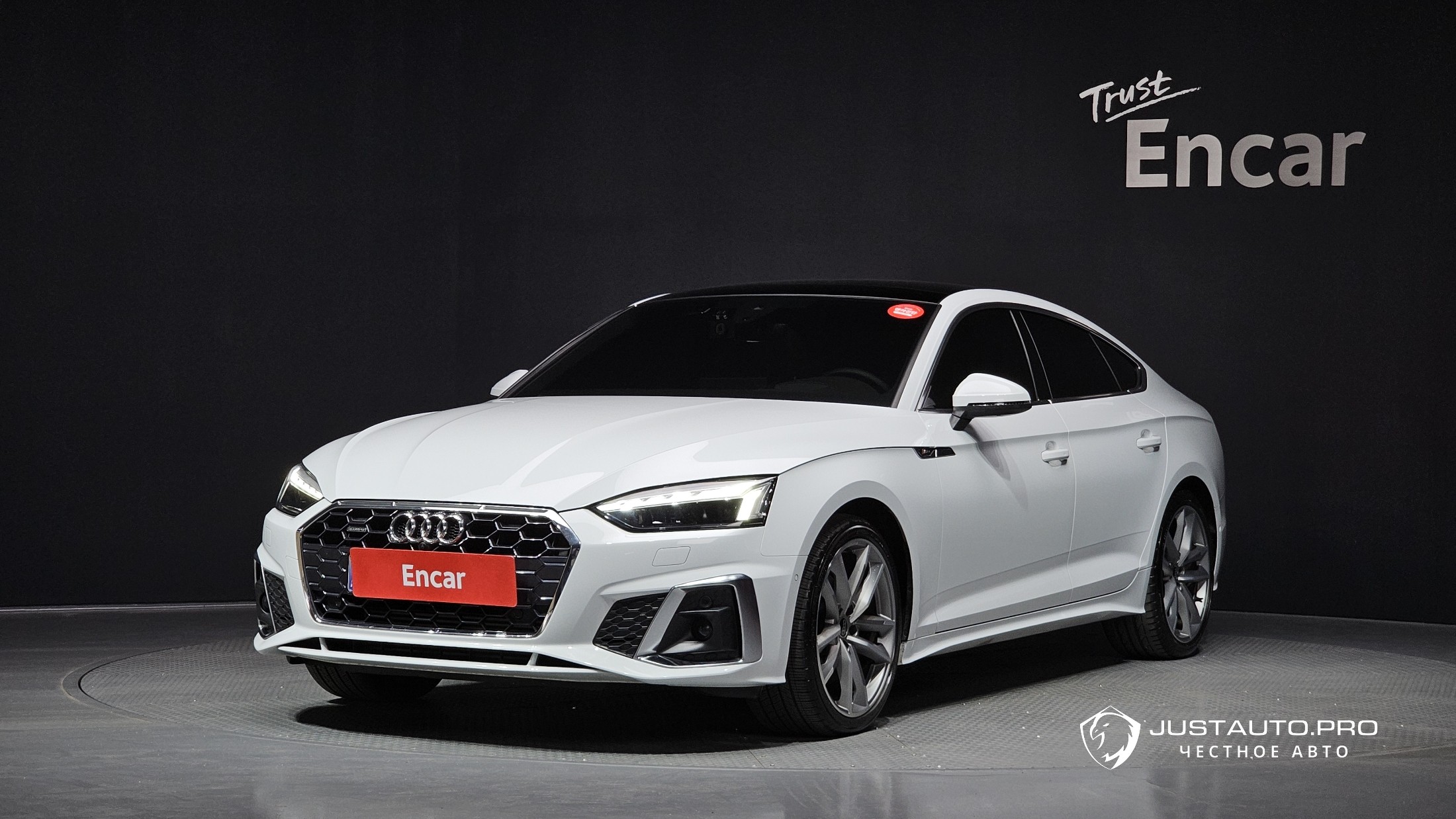 Автомобиль Audi A5