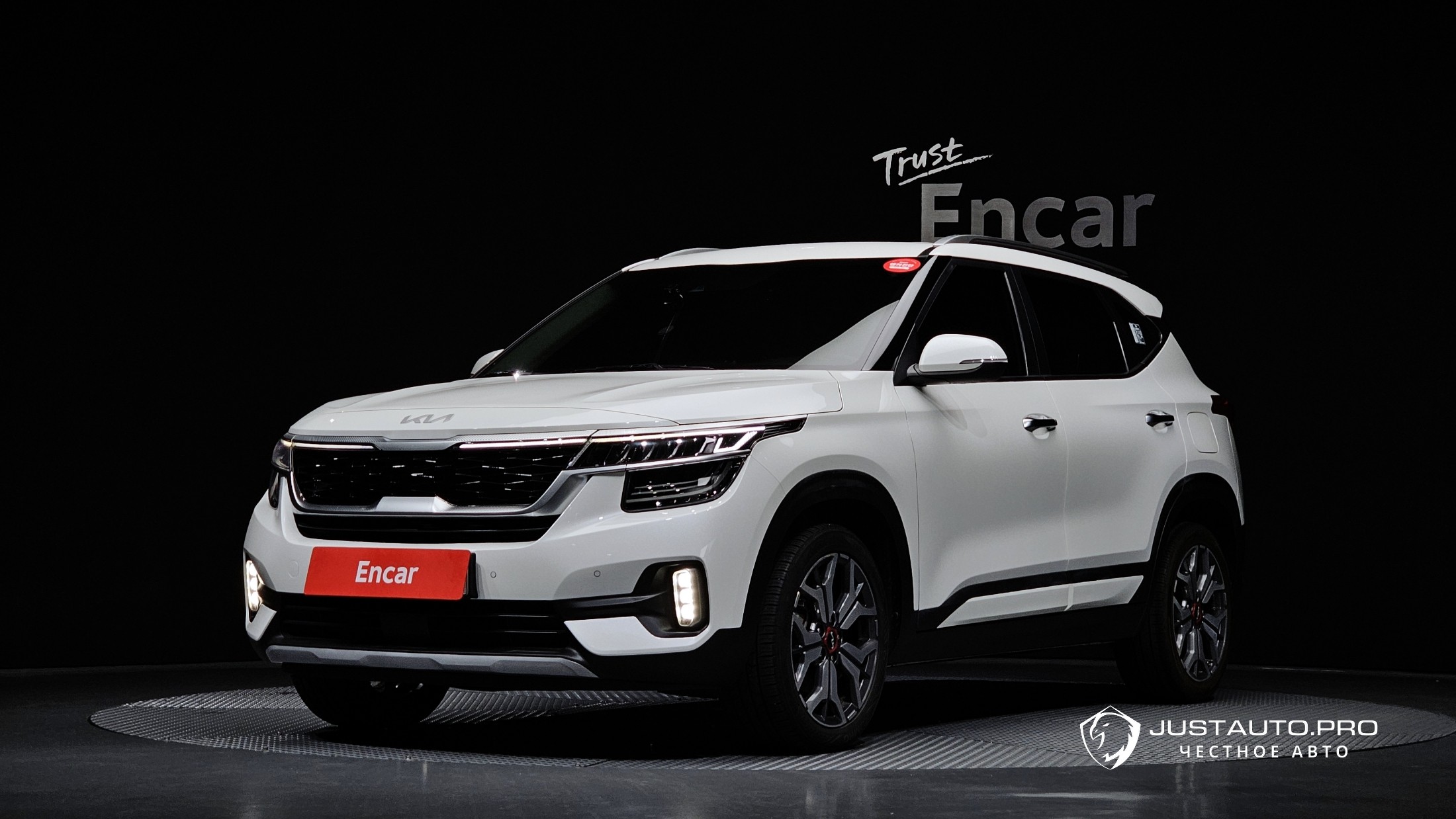 Автомобиль Kia Seltos