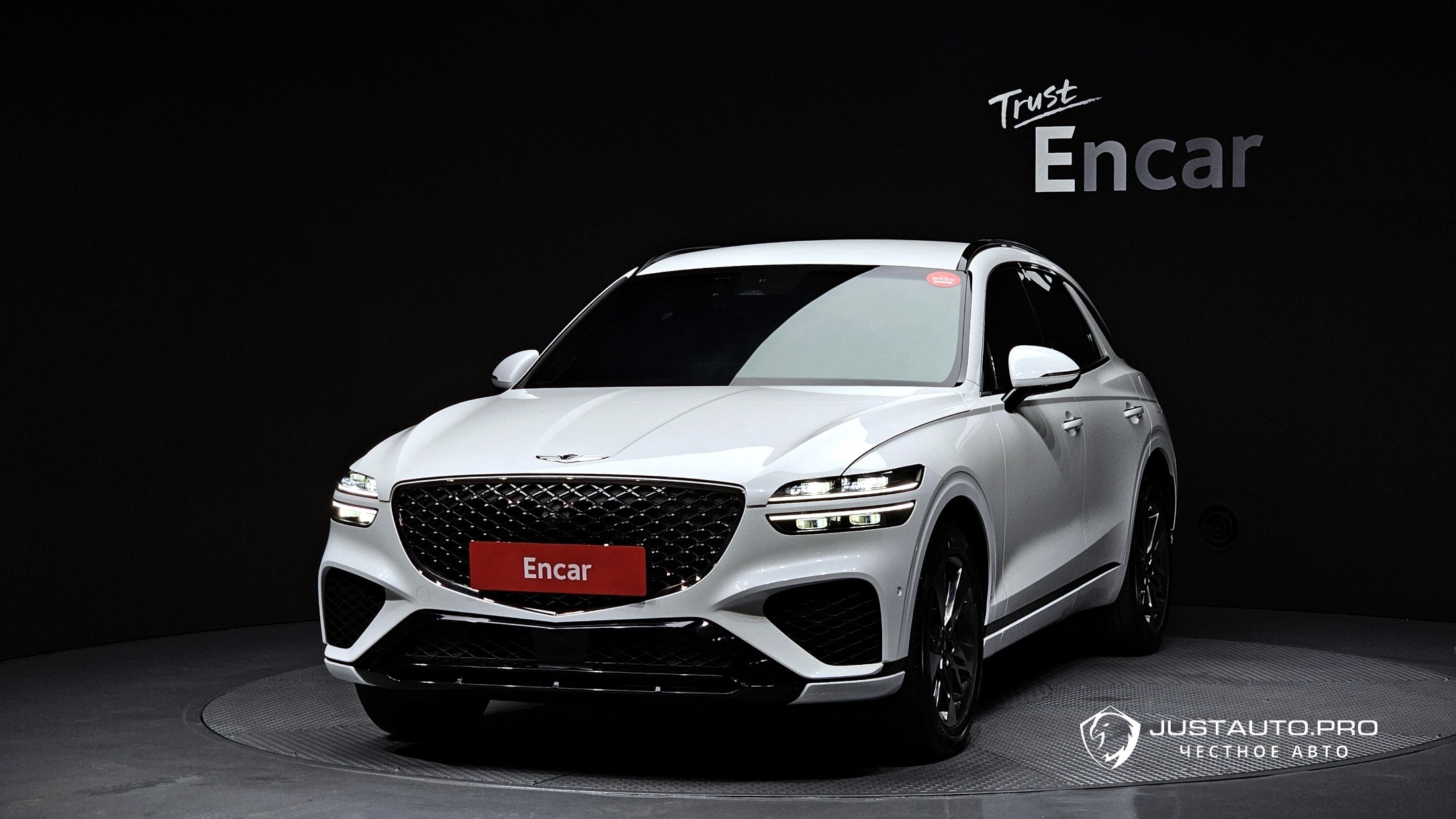 Автомобиль Genesis GV70