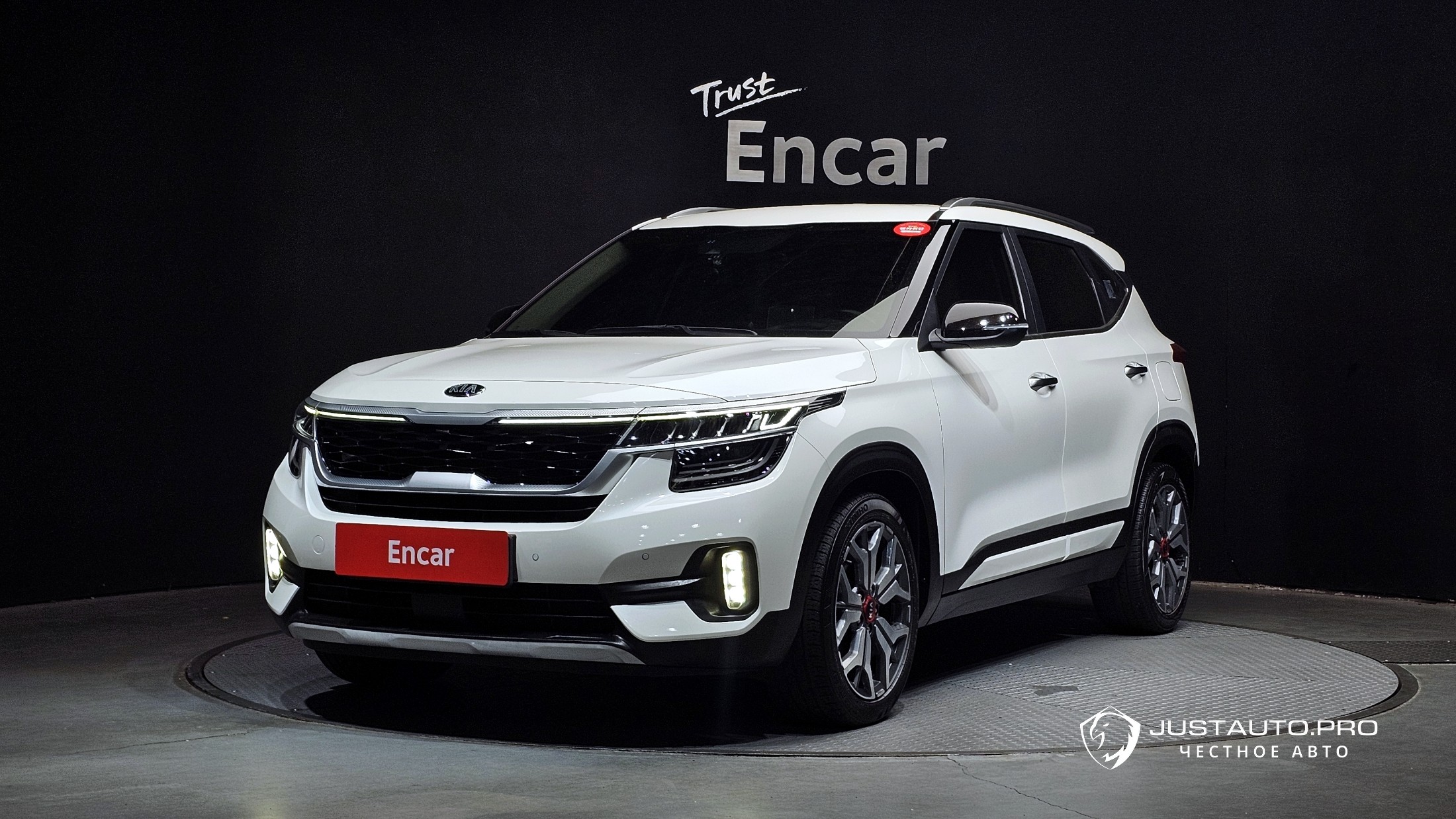 Автомобиль Kia Seltos