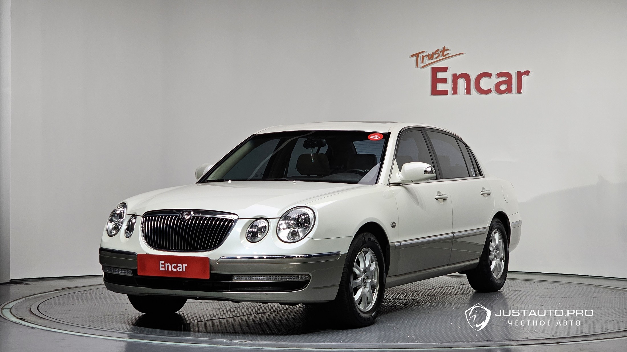 Автомобиль Kia OPIRUS