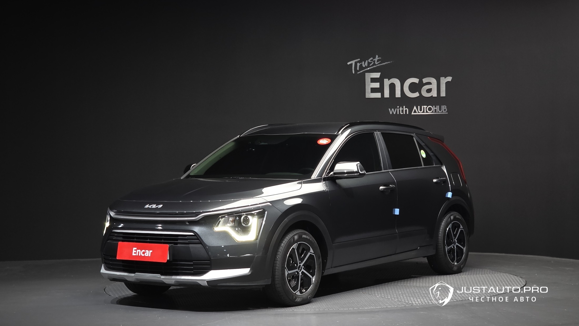 Автомобиль Kia Niro