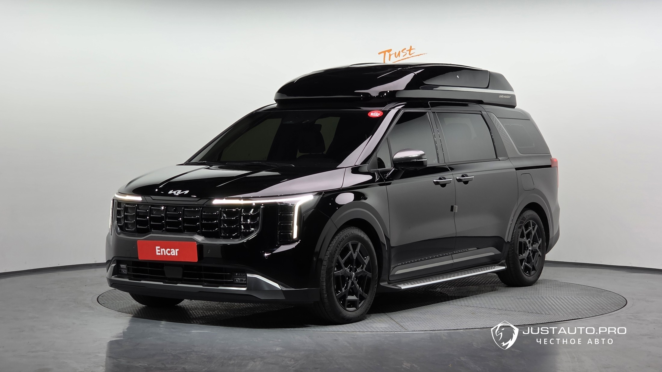 Автомобиль Kia Canival