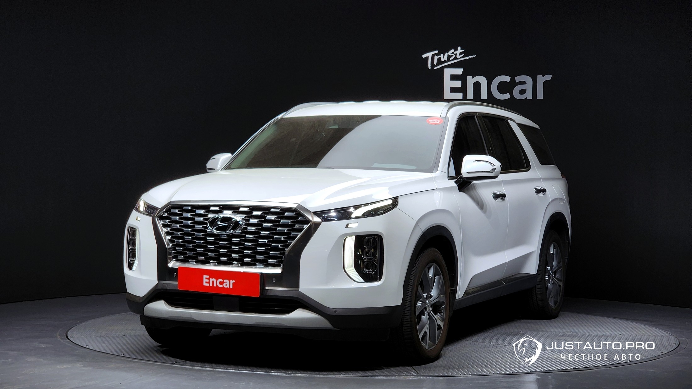 Автомобиль Hyundai Palisade