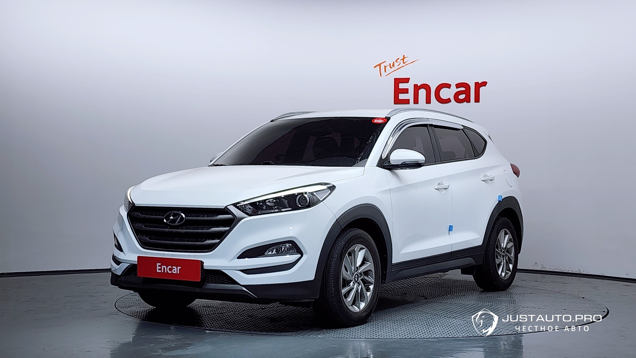 Автомобиль Hyundai Tucson