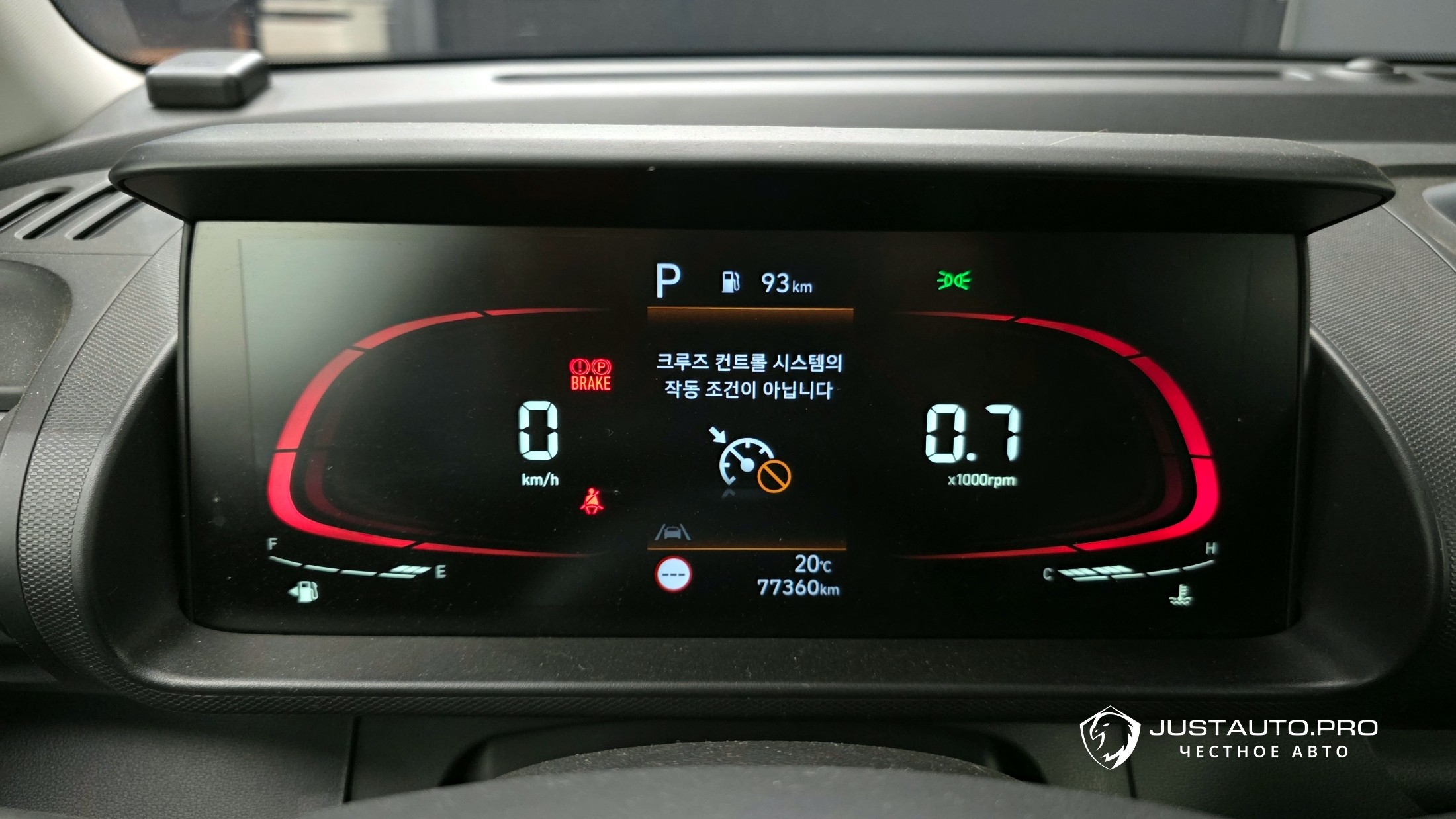 Фото 8