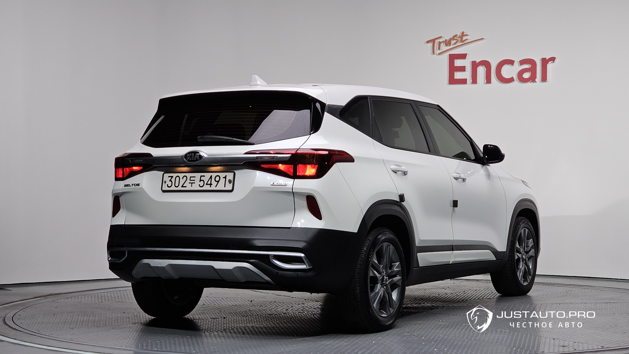Автомобиль Kia Seltos