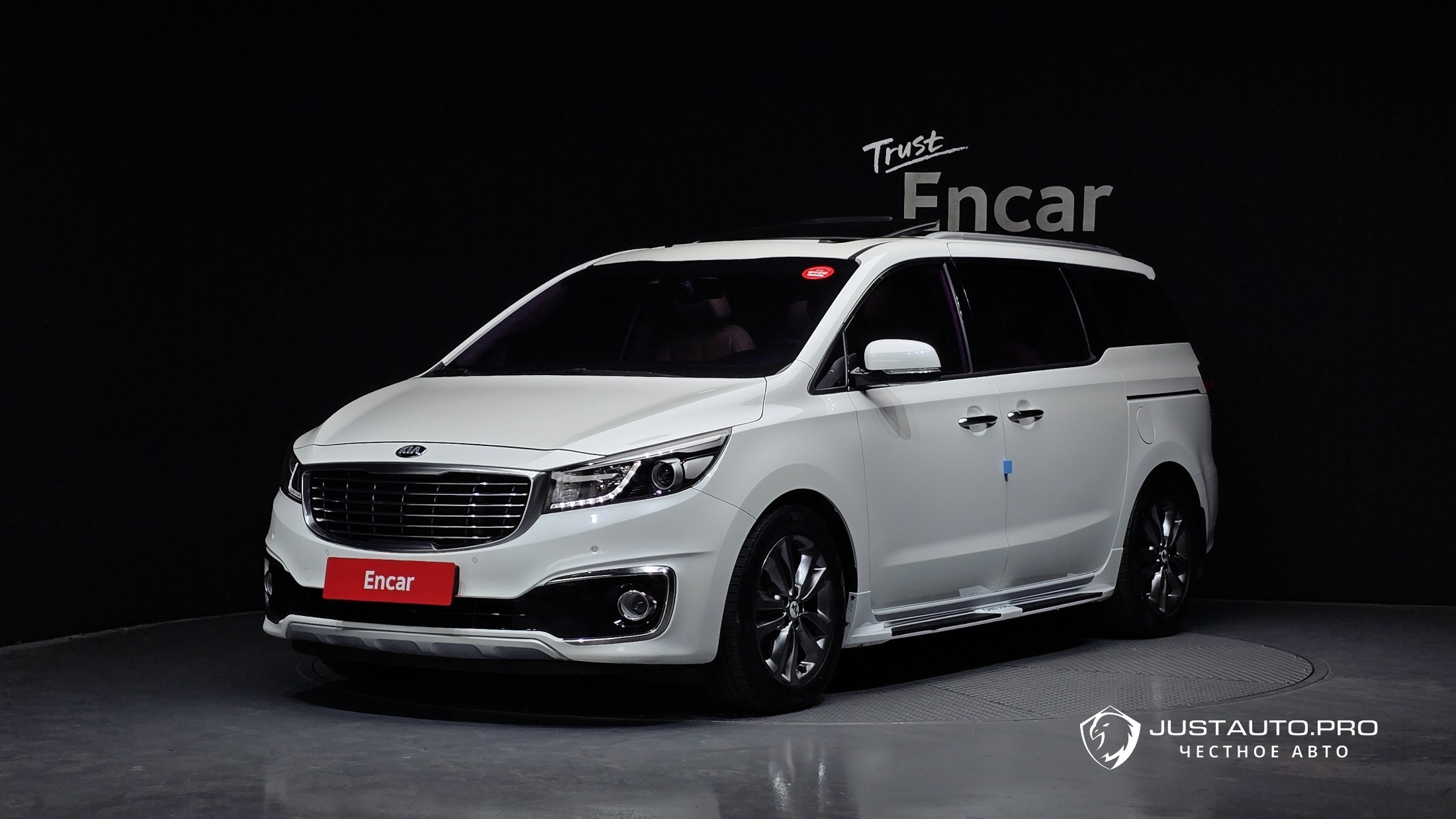 Автомобиль Kia Canival